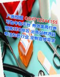 丹东卵子市政工程门市部
